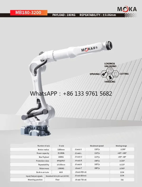 MOKA Brand New Heavy  Automatic Industrial Robot Arm New Generation Articulated Robots