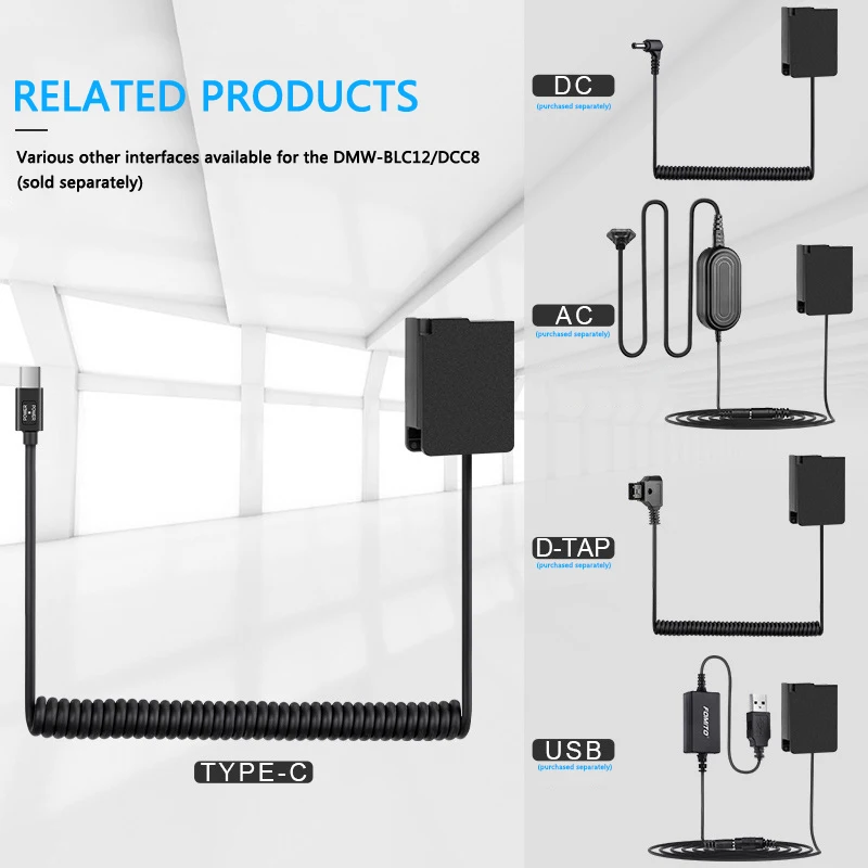  Camera External Power Source Type-C To DMW DCC8 Dummy For G5 G6 G7 G80