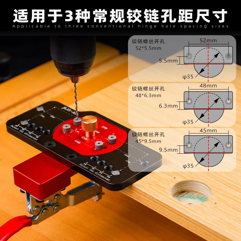 35mm Concealed Hinge Jig Kit Woodworking Hole Drilling Guide Locator,Aluminum Alloy Hole Opener Tools Puncher Template