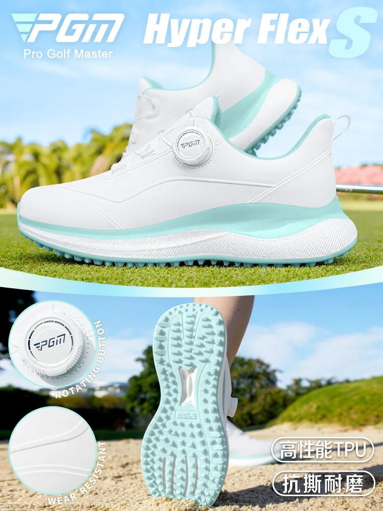 PGM Golf Women Sneakers Waterproof Anti-Skid Rotate Shoelace Lady Sports Shoes High Elasticity Shock-absorbing Comfortable XZ450