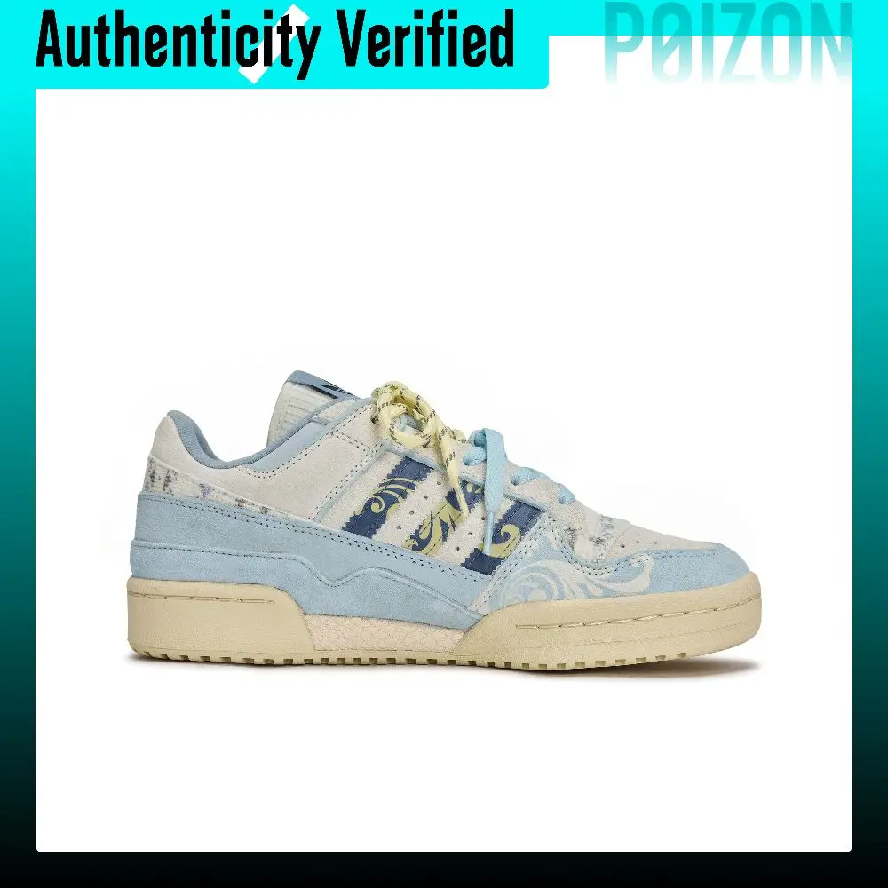 Adidas Originals FORUM 811 Manufacturing, Maris Sal Breeze Low top Skateboard Shoes Women's Beige Yellow Blue KJ4299(Team80-)