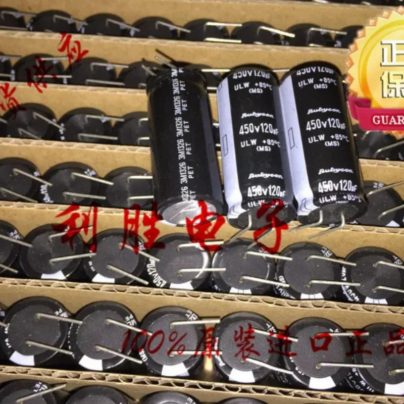 

10PCS-100PCS Japanese Ruby RUBYCON capacitor 450V120UF 18X40 ULW 120UF 450V 85 degrees