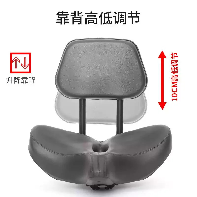 Electric Scooter Seat with Backrest Tricycle Hollow Ultra-wide Cushion Saddle Bicycle Comfortable Soft Leather Waterproof Saddle