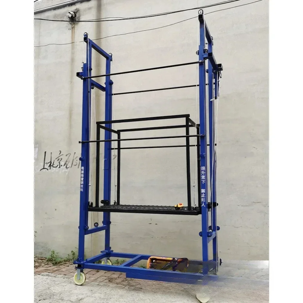 Household scaffolding electric folding flat decoration climbing scaffolding platform function multifunctional folding load 500kg