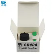 900 Thermal Grease 1g 3g 7g #6