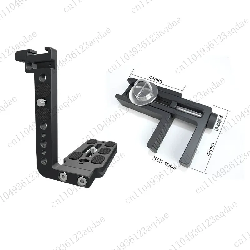 Suitable for L Quick-loading Board, Flash Bracket, Base Protection Half Rabbit Cage