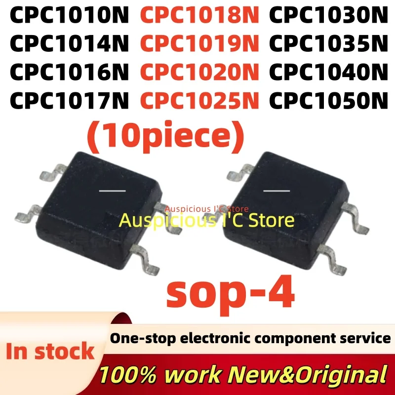 (10pcs) CPC1017N CPC1018N CPC1019N CPC1020N CPC1010N CPC1014N CPC1016N CPC1025N CPC1030N CPC1035N CPC1040N CPC1050N sop-4