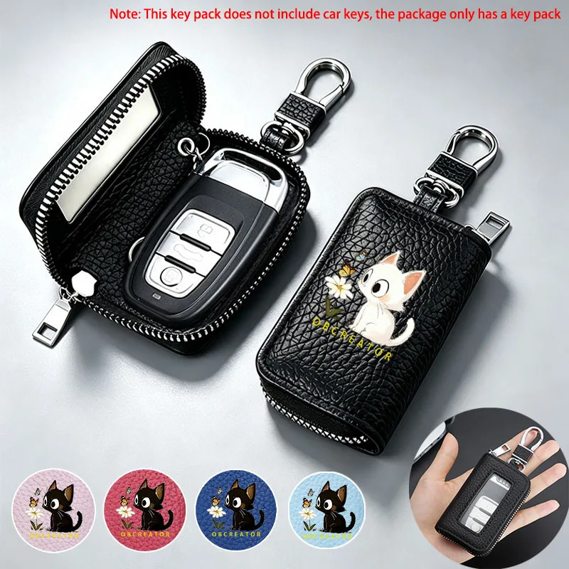 Fun Patterns PU Zipper Car Key Chain Case Holder Car Key Case Key Fob with a Visible Window Protector Car Key Fob Cover Case