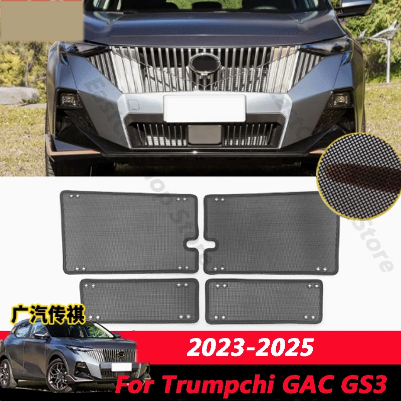 

For GAC Trumpchi GS3 2023 2024 2025 Car Front Middle Insect Screening Mesh Grille Insert Net Anti-mosquito Dust Accessories