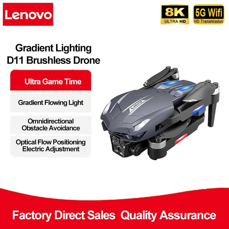 Lenovo D11 Drone 8K Aerial HD Gradient Flowing Light Dual-Camera Omnidirectional Obstacle Avoidance Brushless Motor GPS Drone