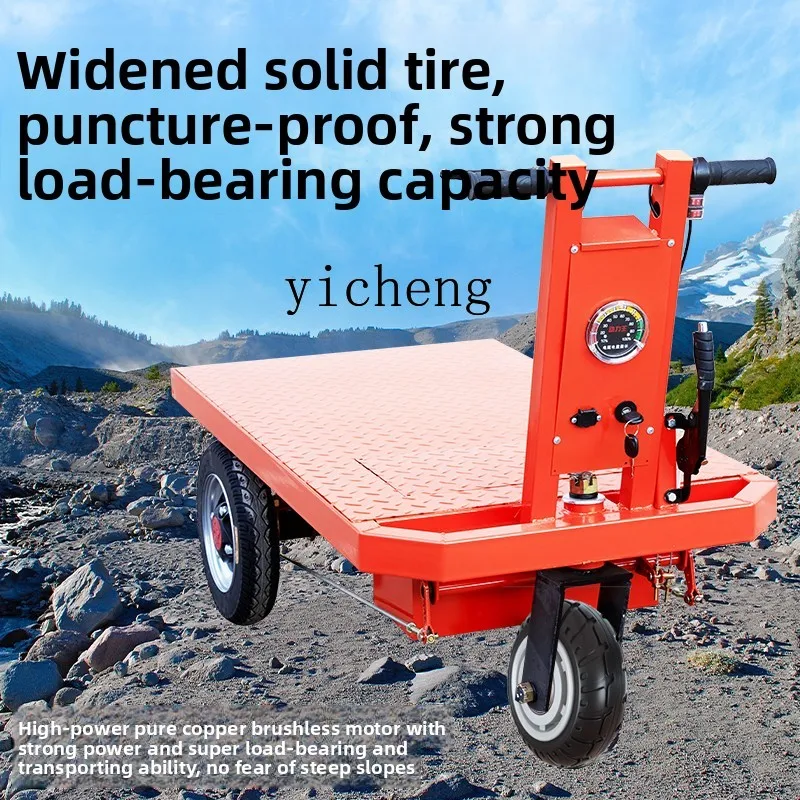 W5.14 Construction Site Electric Handcart Three-Wheel Dump Truck for Transporting Materials