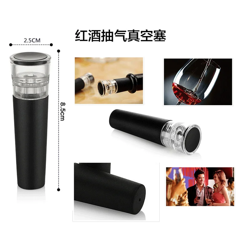 مهوّي النبيذ، 2026 مهوّي نبيذ  - مراجعة Wine Aerator Pour وسعره