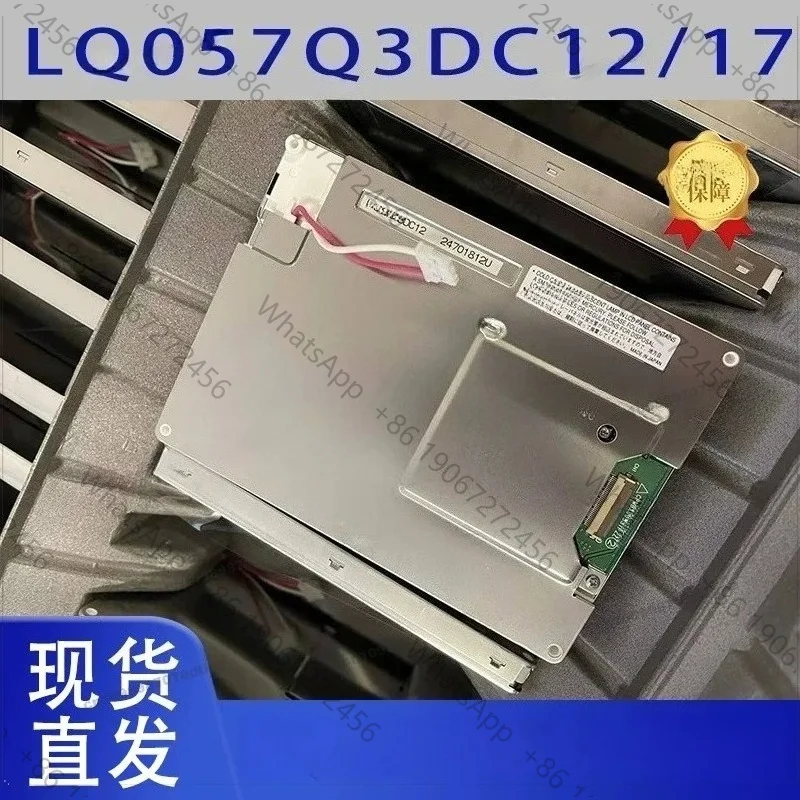 For 5.7 Inch Original LQ057Q3DC12/02/03/17 LQ057Q3DG02 Industrial Control LCD Screen
