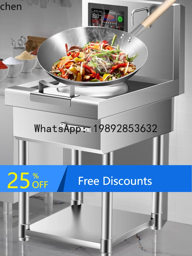 

AB commercial induction cooker concave high-power vertical stir-frying electric stir-frying stove kitchen equipment