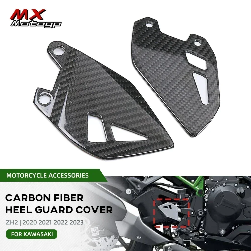 

ZH2 For KAWASAKI Z H2 2020-2023 Real Carbon Fiber Heel Guards Rearset Protector Motorcycle Accessories Rear Footrest Wing Plate