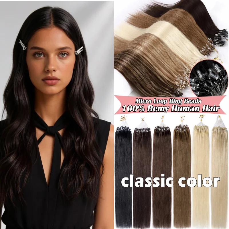 100-human-hair-micro-loop-50-strands-12inch-1b-easy-install-add-volume-daily-use-factory-direct-salon-welcome