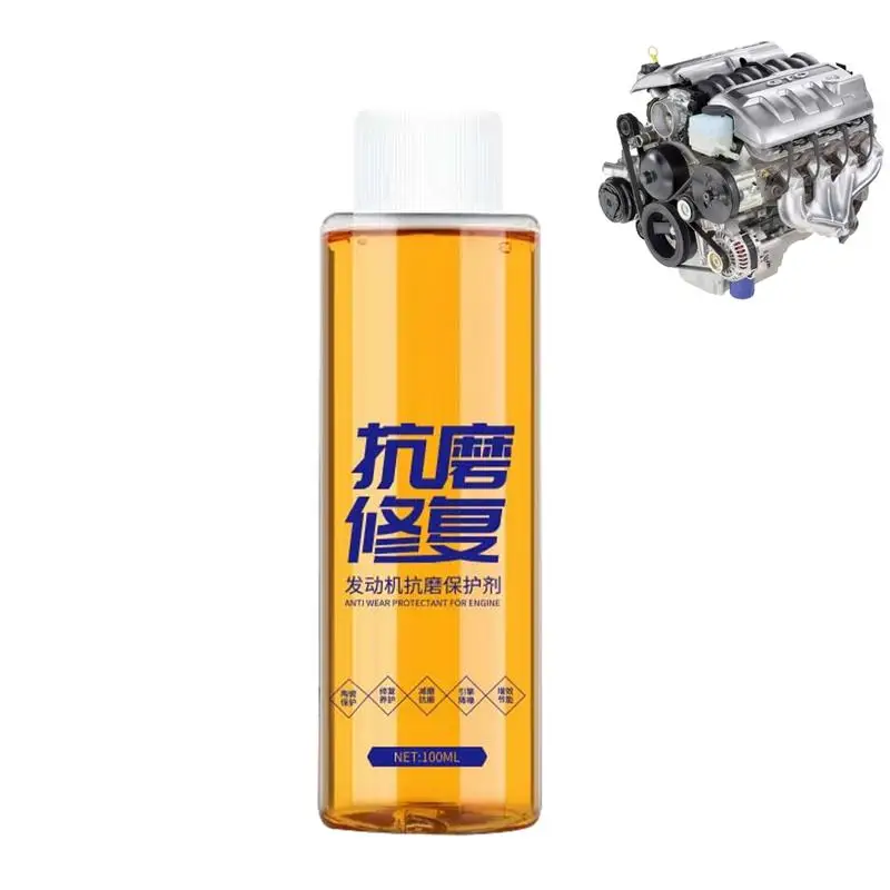 100ml Engine Anti-Wear Protective Oil Safe And Gentle Vehicle Care Noise Reduction Anti-Wear Repair Oil Engine Repair Additive