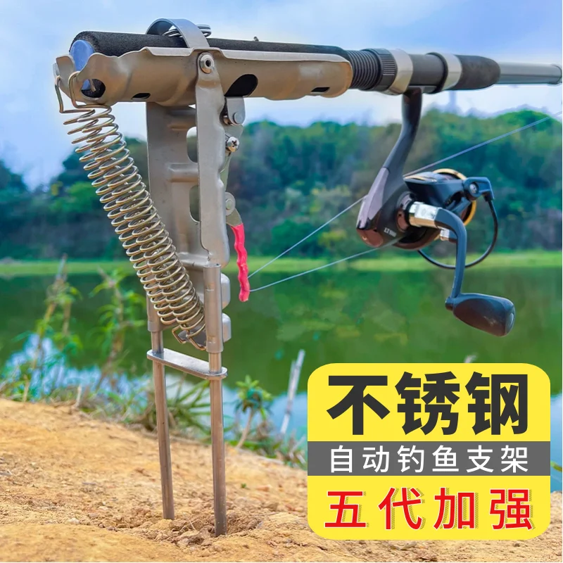 

Автоматический держатель удочки с сигнализацией поклевки, подпружиненный набор крючков для морской спиннинга, поддержка громкой связи