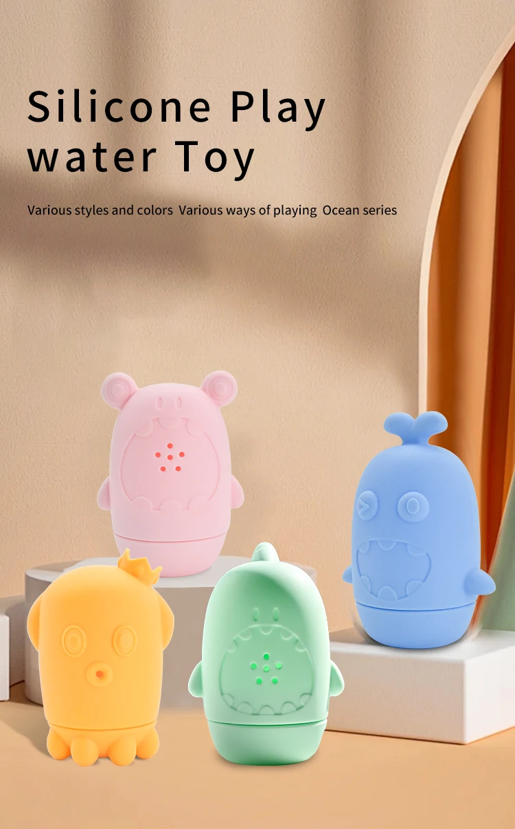 

4PC silicone shower toy, baby shower toy, non-toxic baby bathtub toy, water play toy