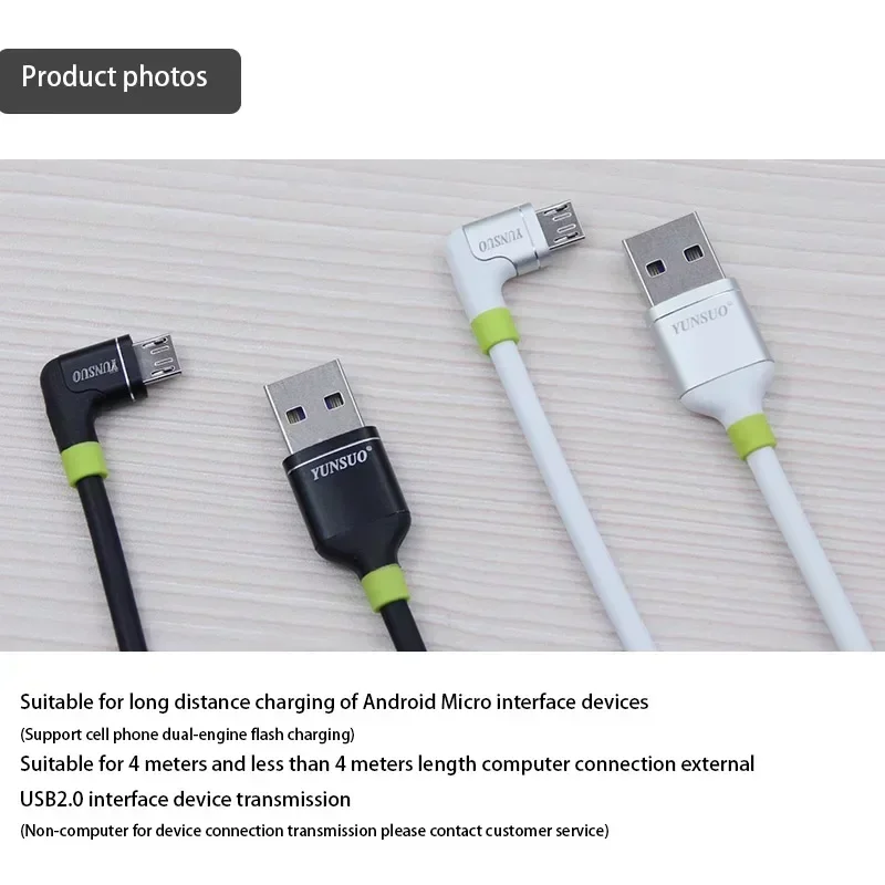 Android Micro USB 2.0 Elbow Right Angle Digital Devices Extended Extra-Long 5m 8m 10m Data Charging Cable VR Camera Car Recorder