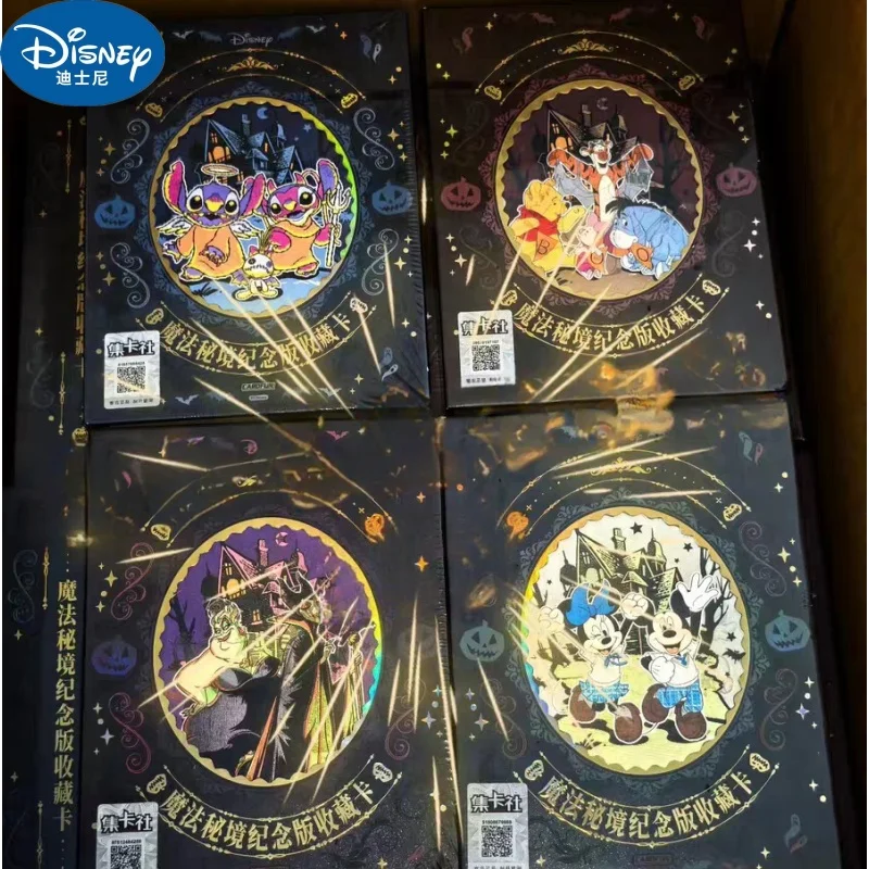 صندوق أعمى جديد أصلي من مجموعة Cr 2 Disney Magic Secret Realm (بطاقة أعمى) من Jikaka ألعاب هدايا عيد الميلاد #1