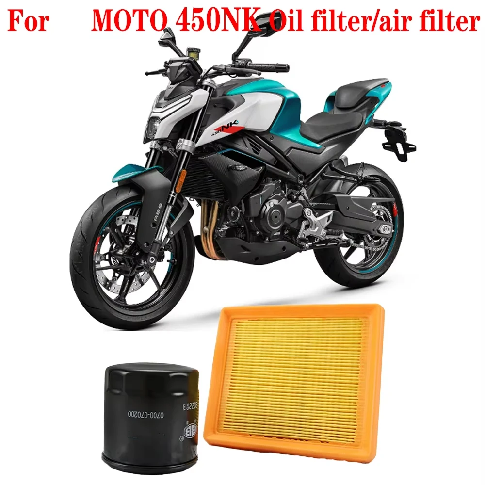 For CF 450NK 450SR 450MT 450CLC  Motorcycle 450NK Oil Cell Air filter filter Machine Air filter 450NK  Air filter combination