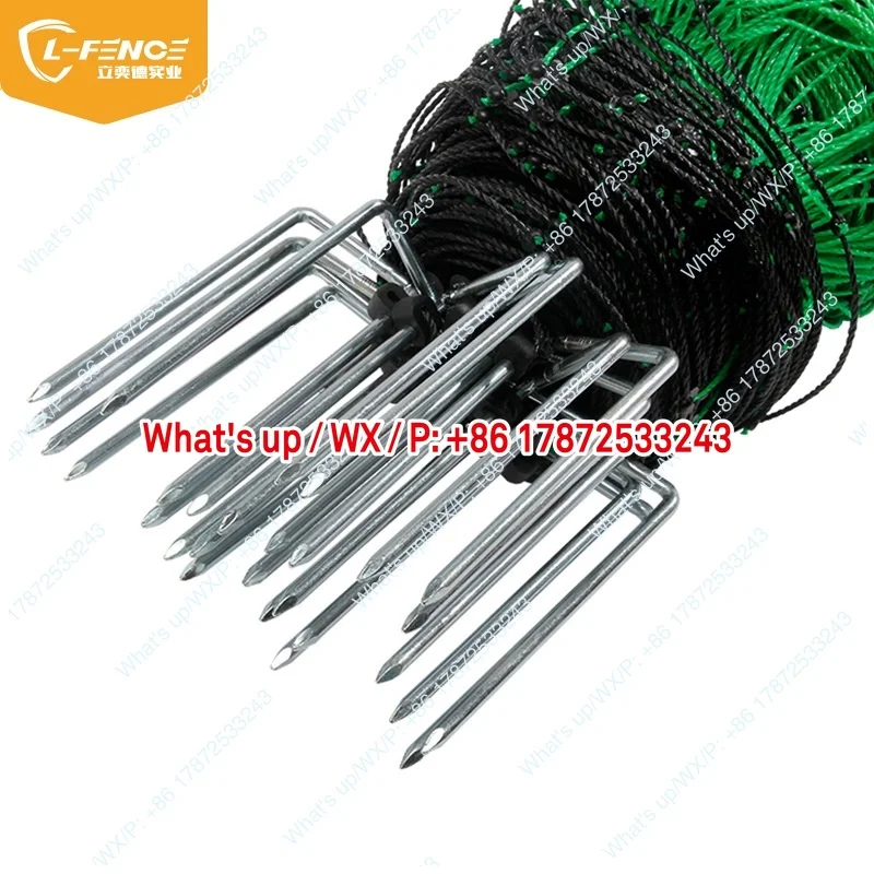 Farm electronic fence network 90CM Qualcomm power grid 50M long farm electronic fence