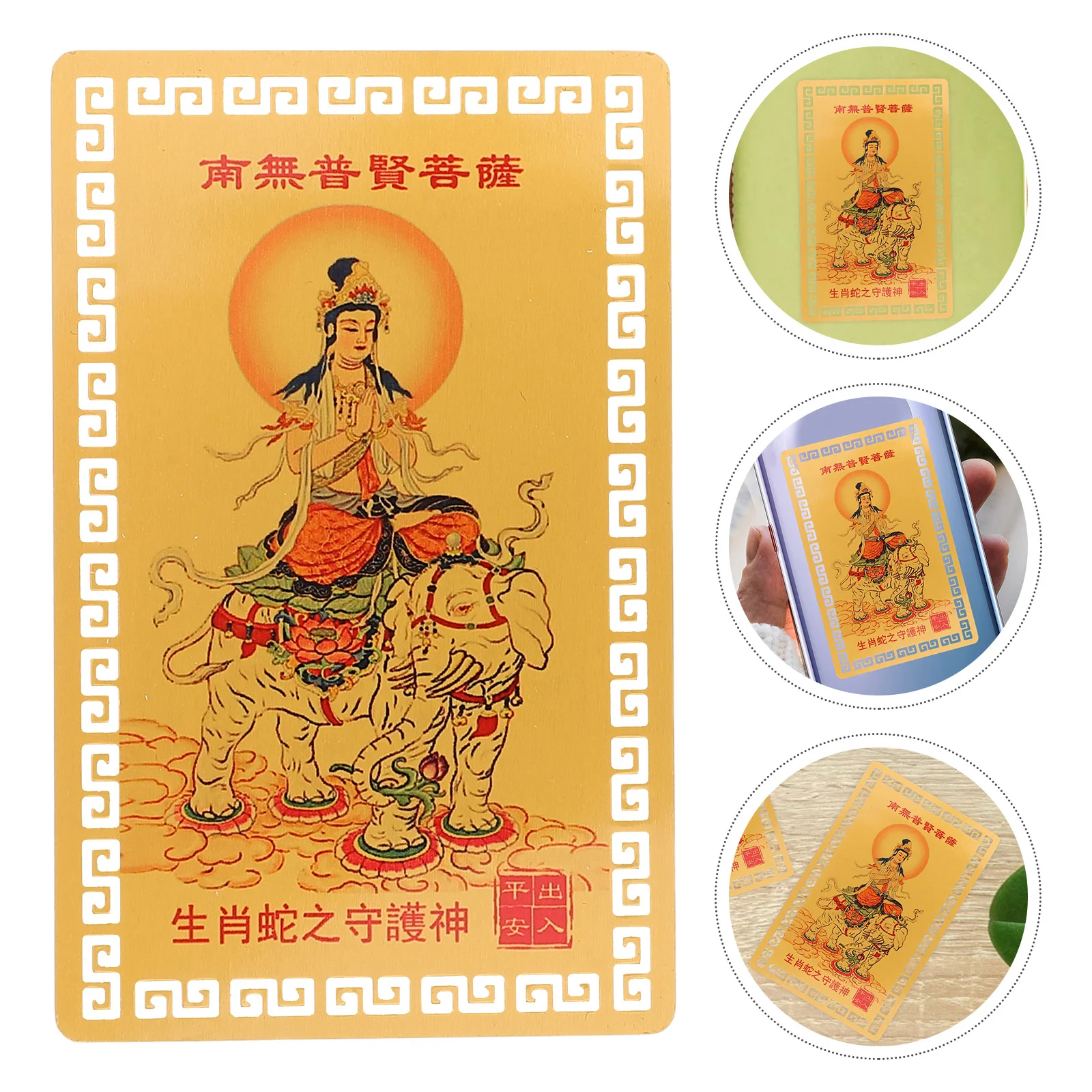 2 Pcs Amulet Metal Chinese Zodiac Auspicious Card Accessories China Decors Feng Shui for Home Portable Traditional