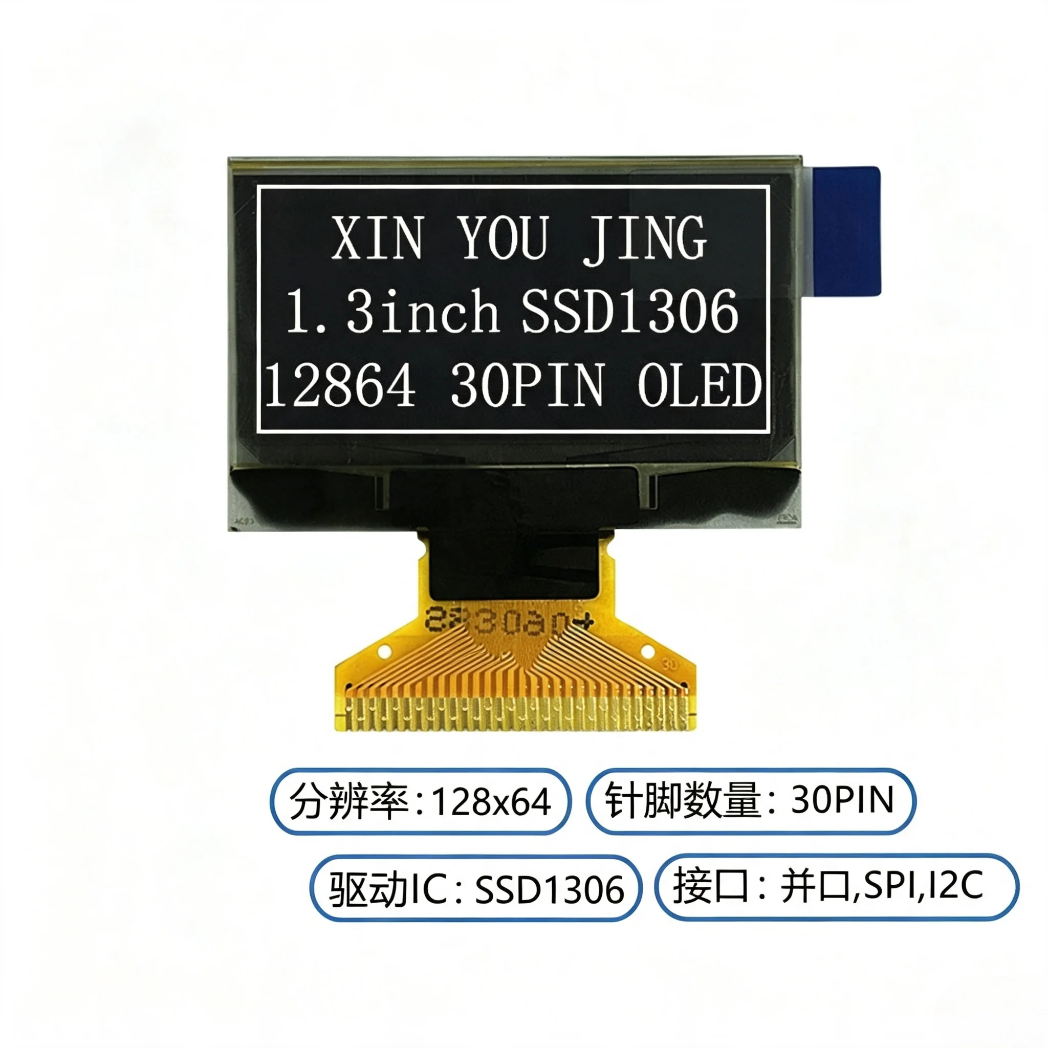 13-inch-oled-display-module-12864-ug-2864kswlg01-2864kswl-i2c-spi-serial-screen-ssd1306-compatible-for-arduino-raspberry-pi