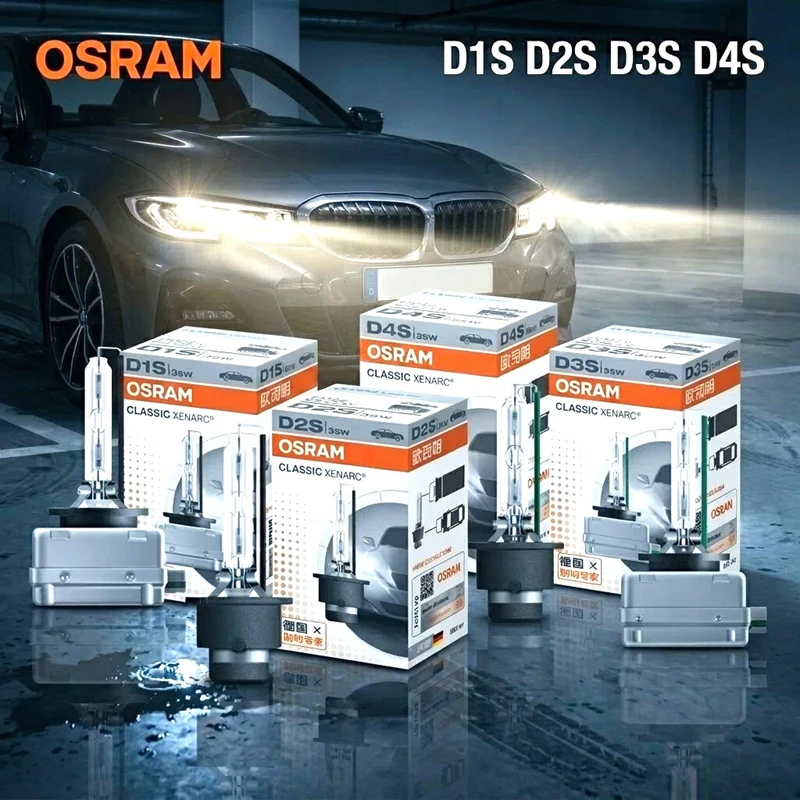 OSRAM Xenon HID CLASSIC D1S D2S D3S D4S Standard Lamps 66140 66240 66340 66440 CLC Original Car Head Light 4200K Warm White Pair
