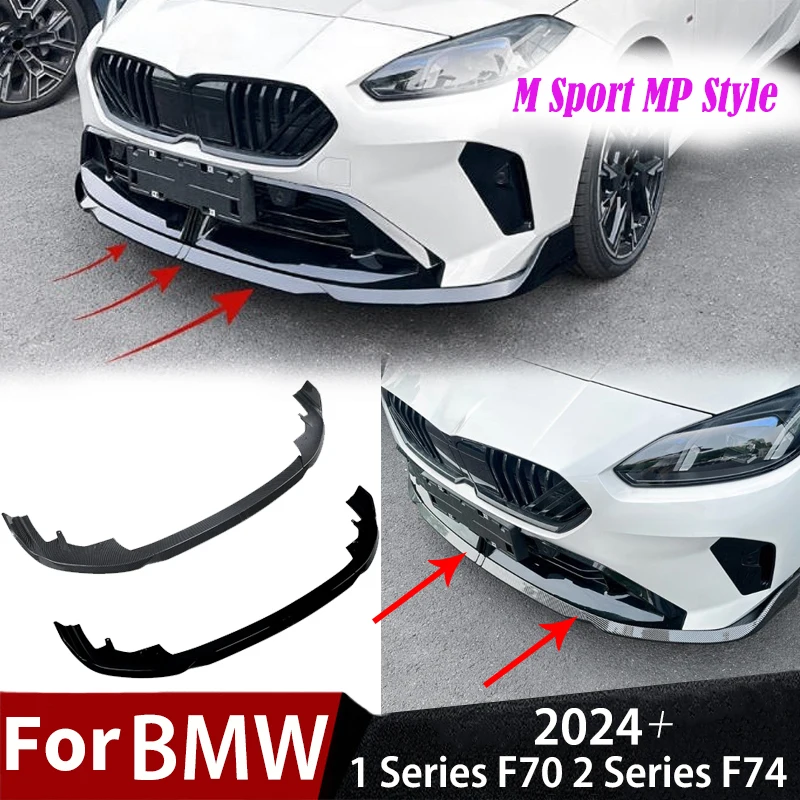 Car Front Lower Bum…