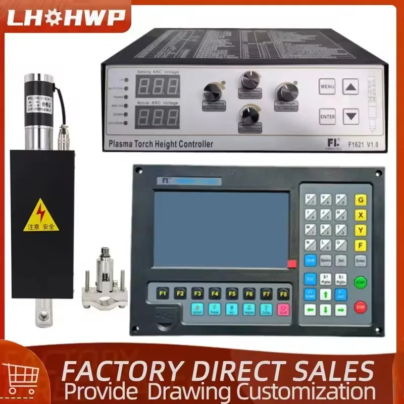 Plasma Controller+THC+Lifter Kit F2100B+F1621+JYKB-100-DC24V-T3 For Plasma Cutting Machine Cutter