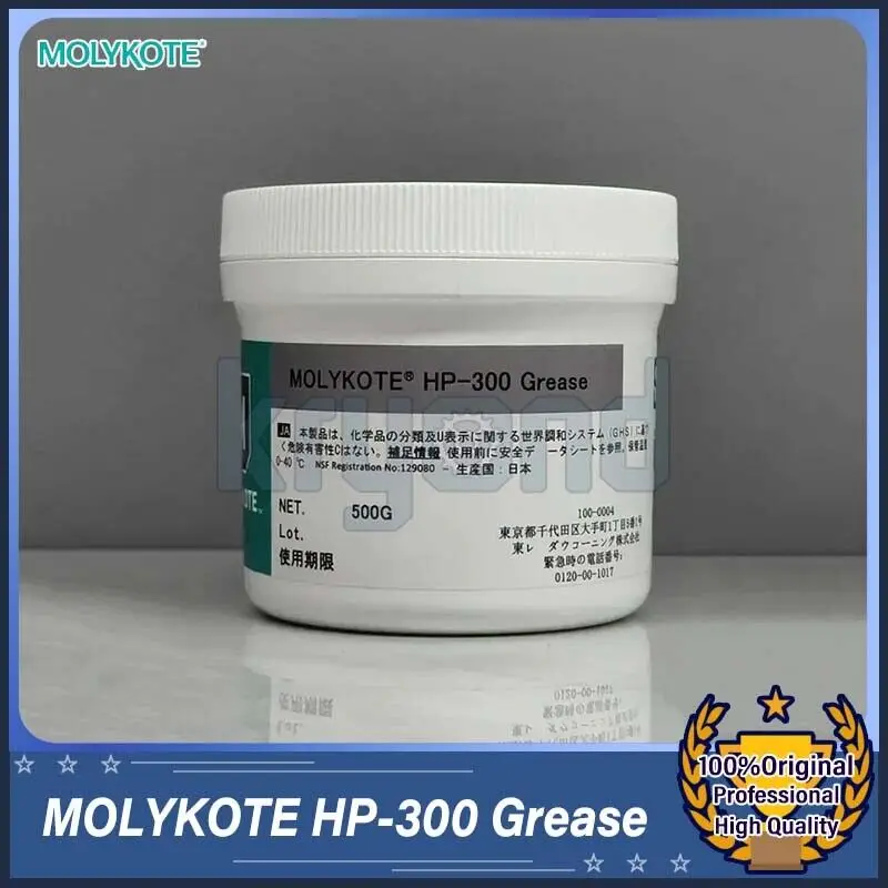 1PC MOLYKOTE HP-300 Grease 500g Dow Corning HP-300 Grease Lubricant Lubrication