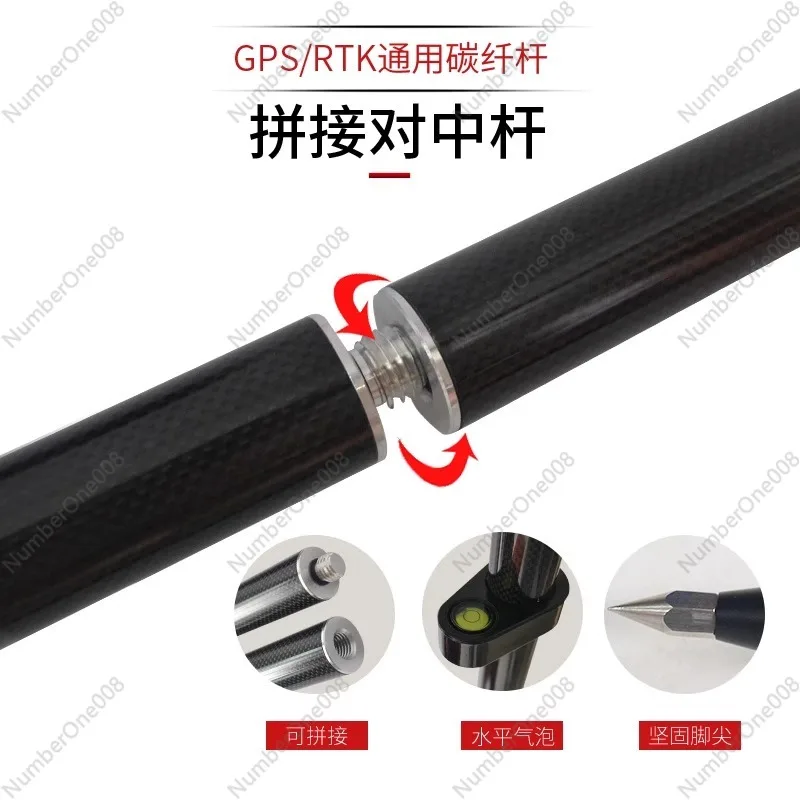 2.2m Carbon Fiber RTK Survey Pole - usage example