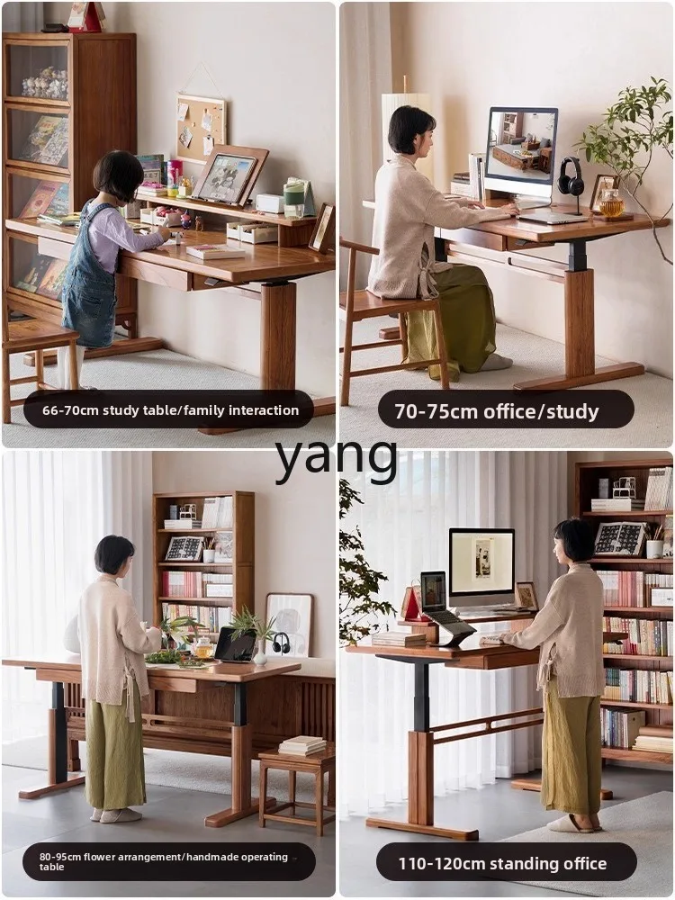 lzr Electric Lifting Table Intelligent Children's Learning Table