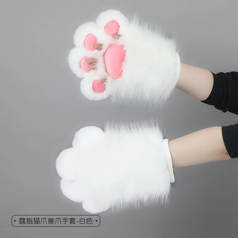 Unisex Plush Cat Paw Meat Pad Gloves Cosplay Props Cute Cartoon Simulation Animal Paw Exposed Finger Gloves Halloween Party
