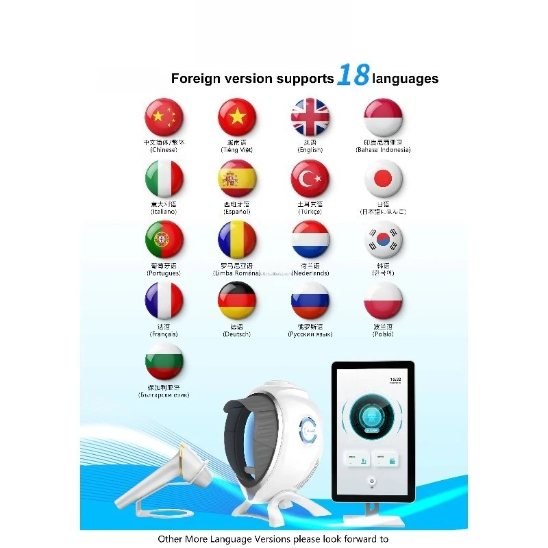 เครื่องวิเคราะห์ผิวหน้าแบบพกพาสำหรับมืออาชีพ รองรับหลายภาษา ตรวจสภาพผิวด้วยระบบ 3 มิติ เครื่องสแกนผิวหน้าแบบเต็มใบหน้า