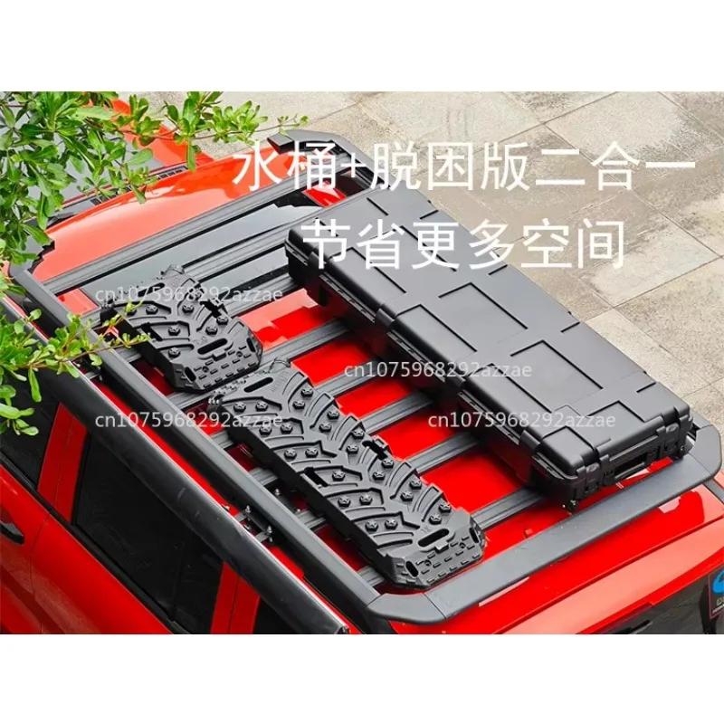 Emergency Bucket Thickened Emergency Backup Explosion-Proof Car Water Bucket