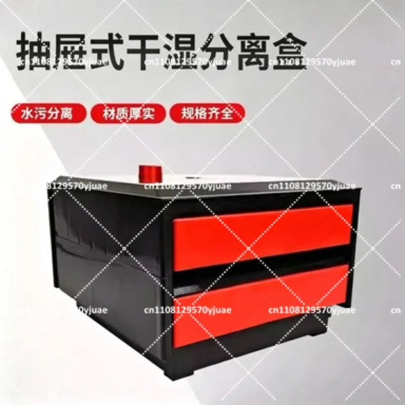 Aquarium Filter Box Drawer Type Wet Dry Separation Rainfall Drip Anti-Overflow System