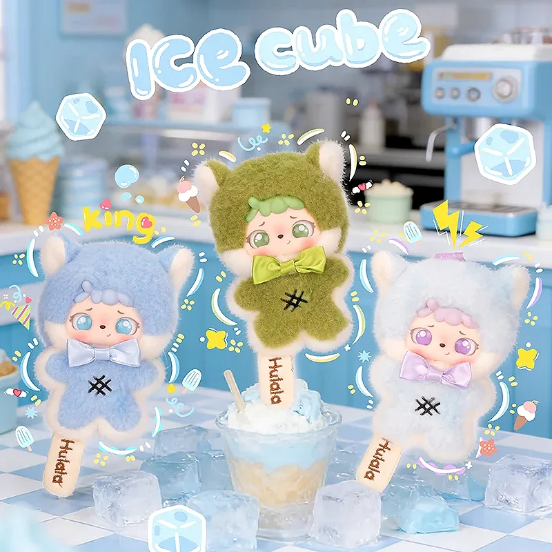 

Натуральная Митуту и Хulala, кремовая леденница, слепая коробка, милая сумка, подвески, изысканные и интересные игрушки, модные популярные куклы