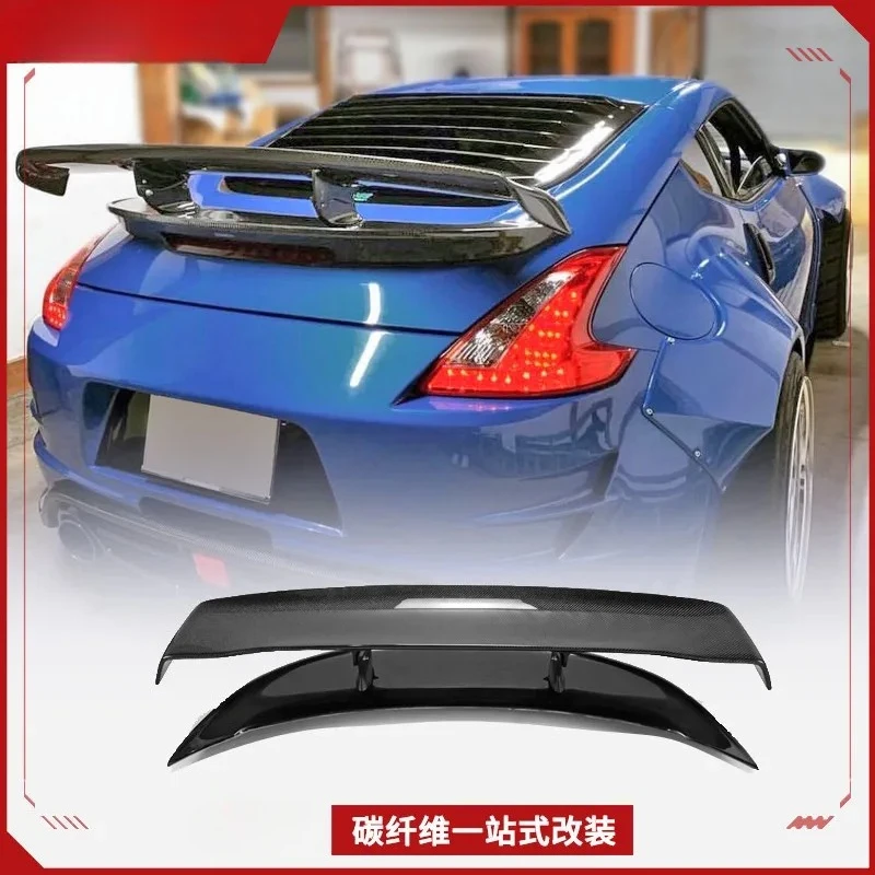 Suitable for Nissan 370Z Demon Z34 carbon fiber modification VARIS2 GT tail, rear spoiler fixed wind wing