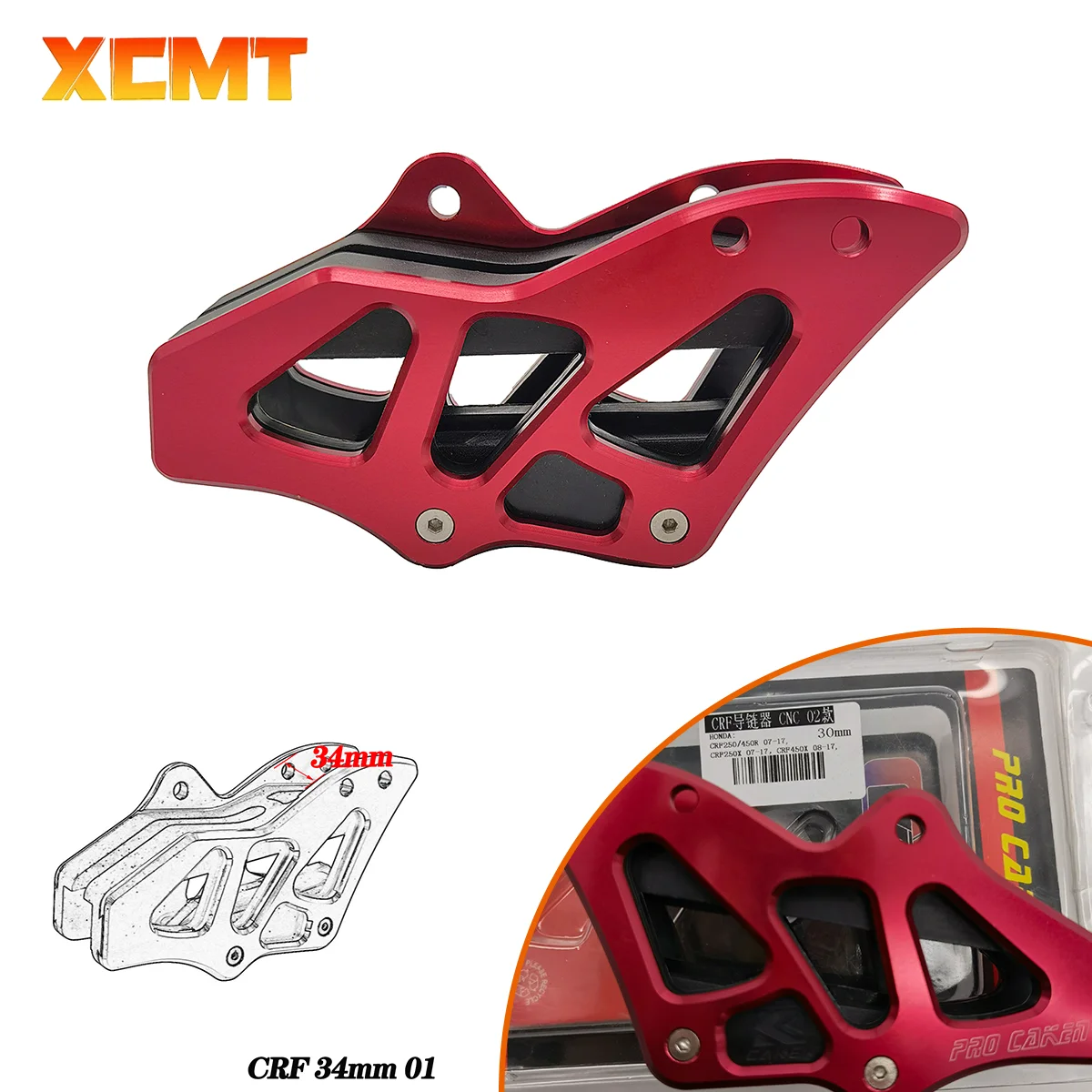 

Motocross Chain Guide Guard Protector Cover For Honda CR125 CR250 CRF250R CRF450R CRF250RX CRF450RX CRF450X CRF450L CRF 250R 450