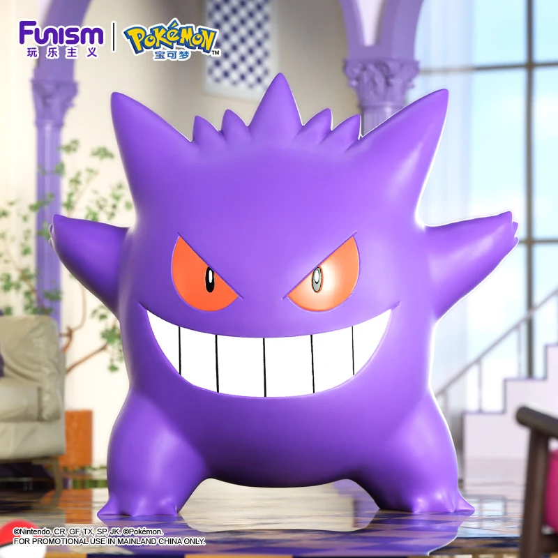 Funism 大型ポケモン アクションフィギュアセット - ヒトカゲ ゼニガメ