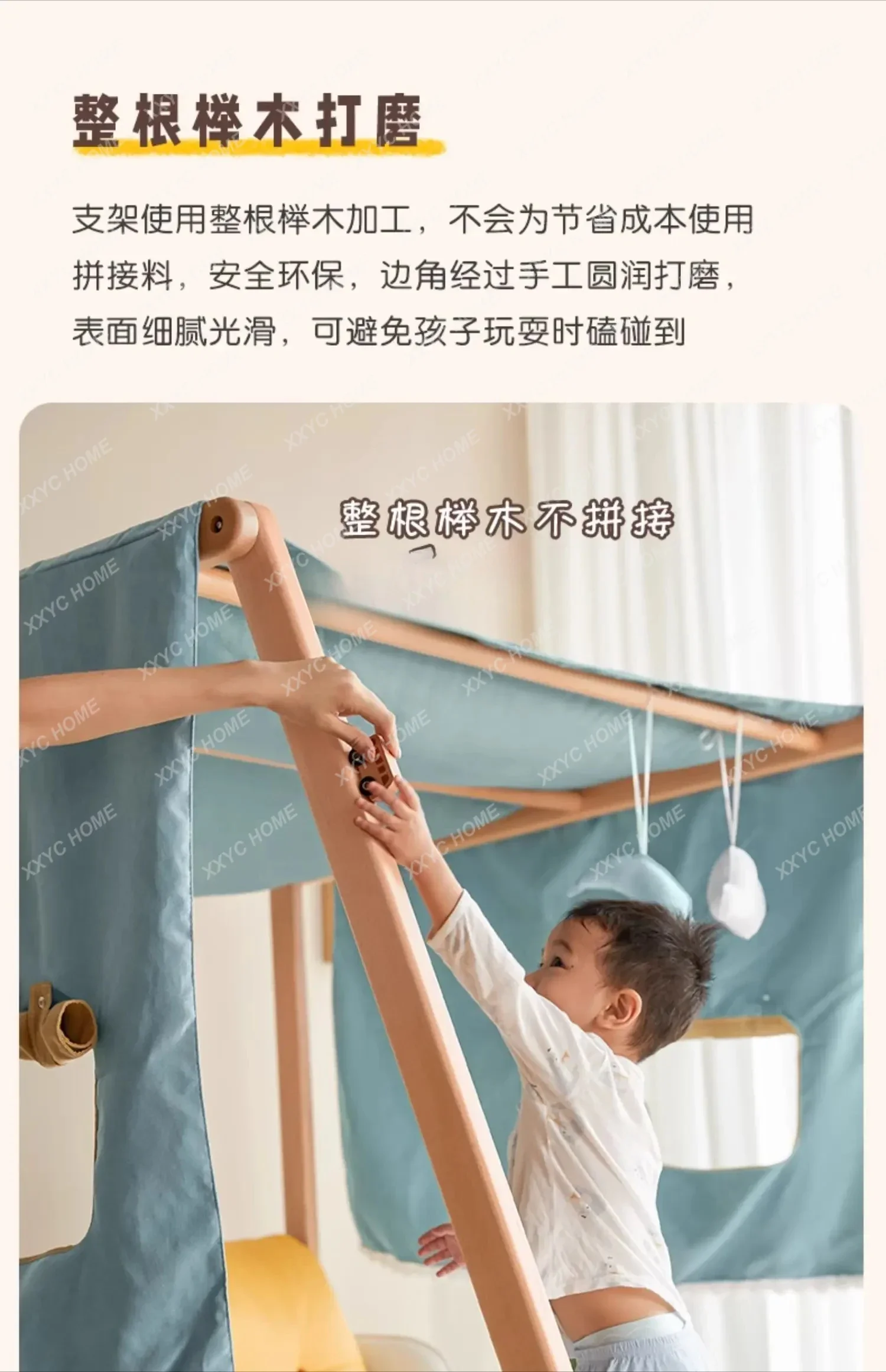 Рисунок 3 - Настраиваемый открытый мультфильм для автомобиля