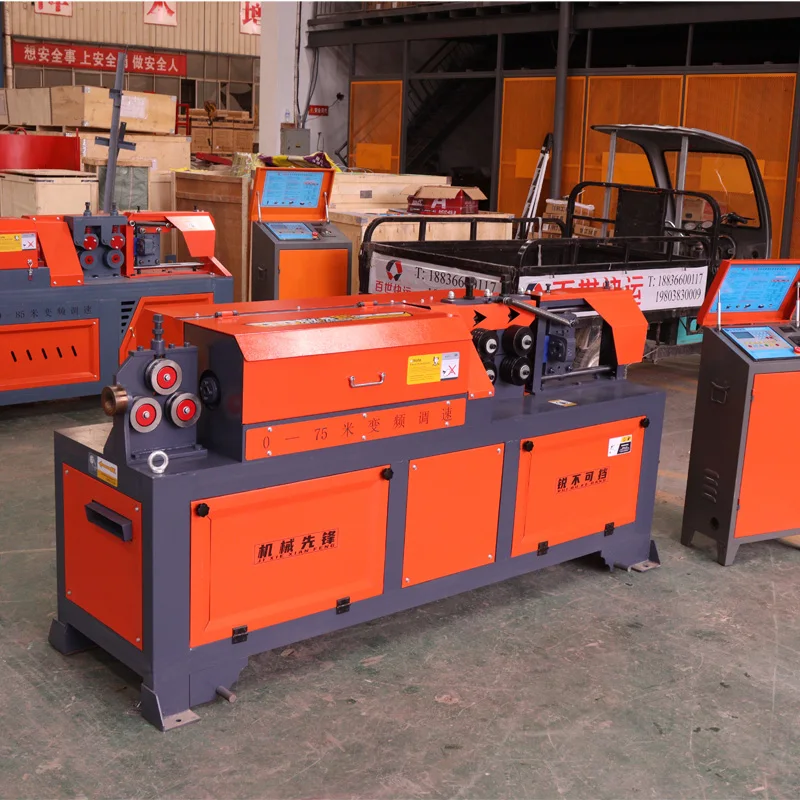 

Флэш-продажа, выпрямитель арматуры и режущие машины, оптовая продажа, выпрямляющая машина для выпрямления плоских стальных стержней