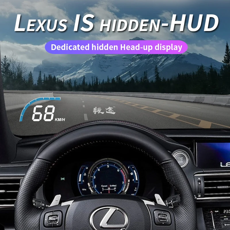 

Yitu HUD is suitable for Lexus IS series modified hidden dedicated head up display, speed projector