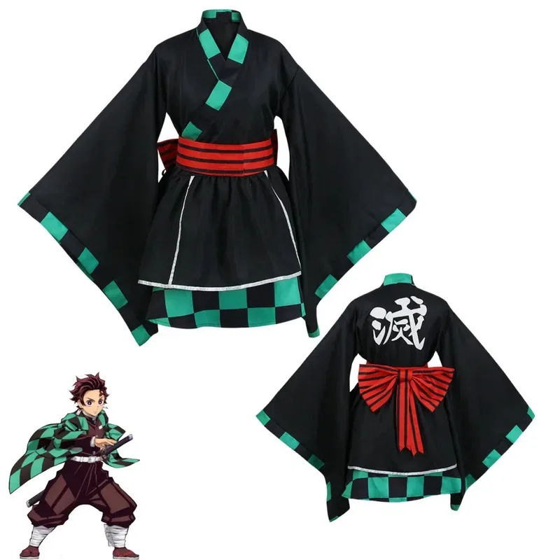 Anime Tanjirou Koch… - image