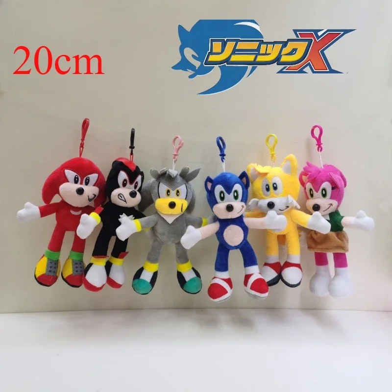 

20cm Sonic The Hedgehog Plush Doll Cute Shadow Knuckles Doll Model Keychain Backpack Decoration Pendant Children's Toys Gifts