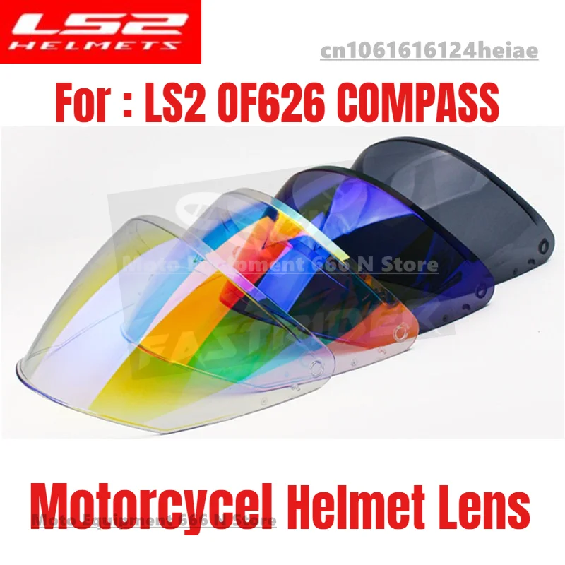 LS2 OF626 COMPASS линзы для шлема мотоциклетный шлем лобовое стекло красочные гальванические козырьки Aurora аксессуары для шлема