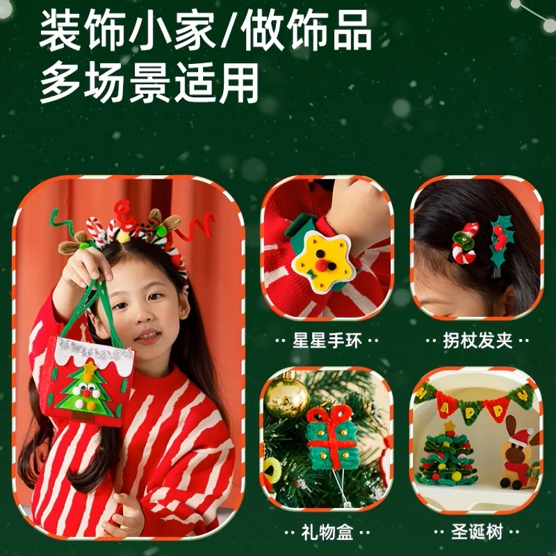 Emballage de seau de noël créatif fait à la main, paquet de matériel de bricolage, jouets cadeaux interactifs Parent-enfant, décoration de maison, nouvelle collection